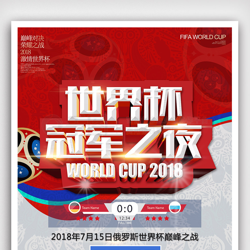 系统中缺乏