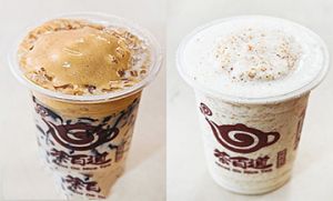 tk体育好茶好气氛饮品加盟