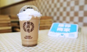 tk体育官网盟店如何减少成