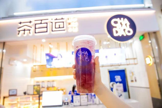 tk体育官网为创业新手提供优质好项目