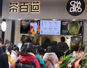 在荆州开tk体育加盟店能赚